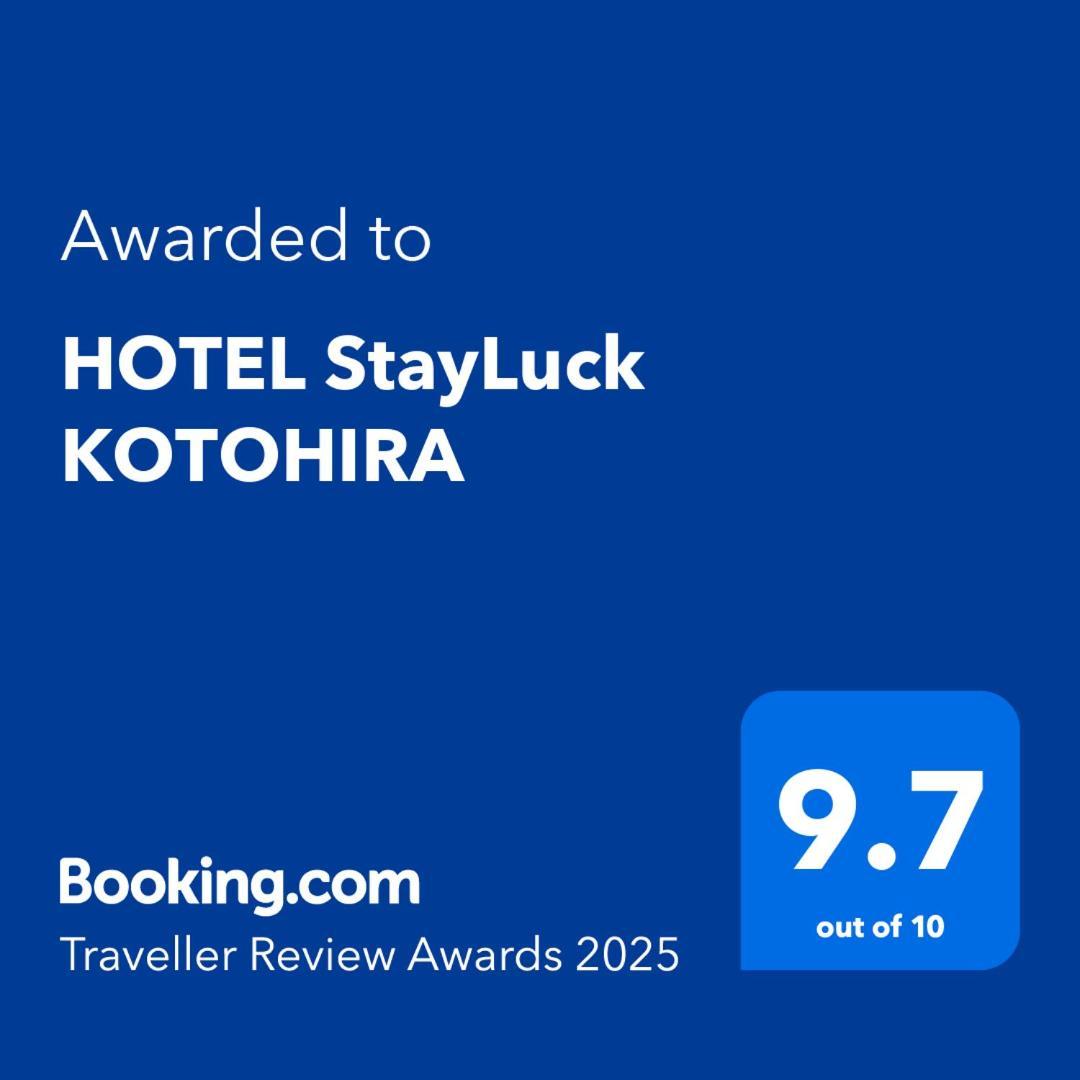 Hotel Stayluck Kotohira Eksteriør billede